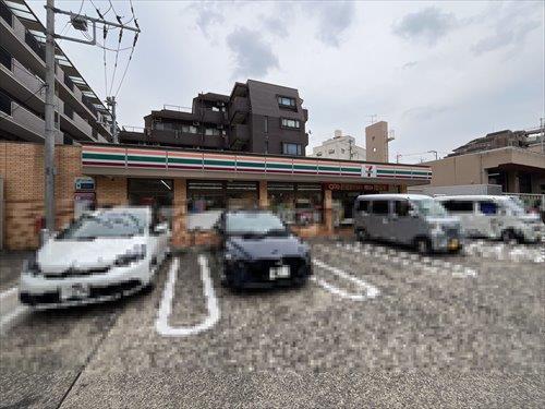 ｢セブンイレブン横浜片倉町店｣徒歩7分