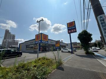 マツモトキヨシ大和鶴間店まで670m