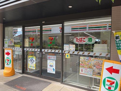 セブンイレブン十日市場店まで360ｍ