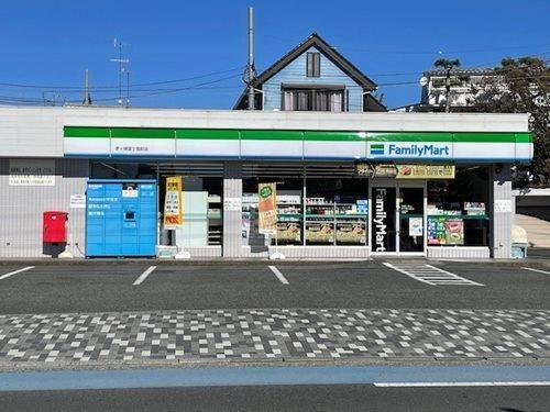 ﾌｧﾐﾘｰﾏｰﾄ茅ヶ崎富士見町店