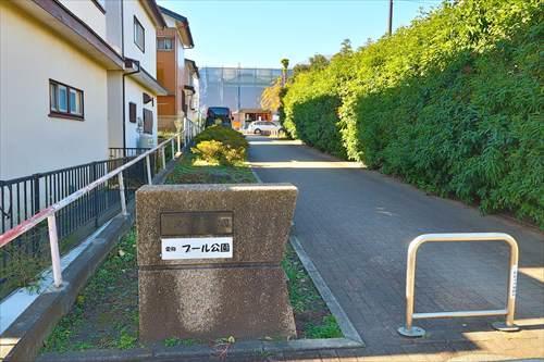 宮沢町第二公園プールまで160m