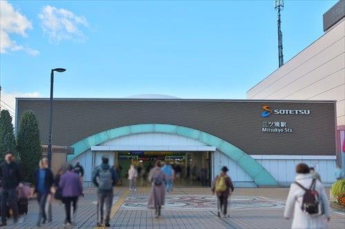 相鉄線「三ツ境」駅・徒歩18分