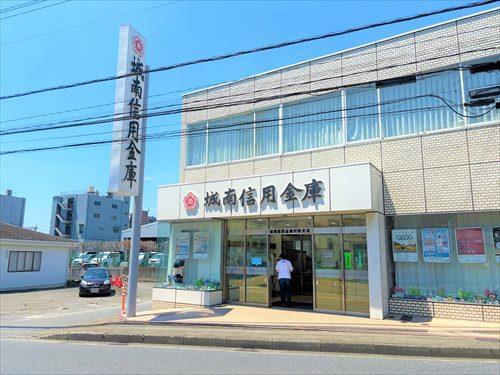 城南信用金庫川和支店まで約1250ｍ