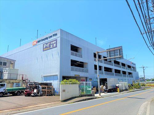 オーケー川和町店まで約750ｍ