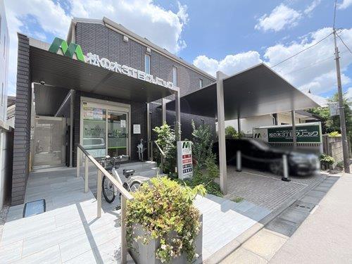 松の木３丁目クリニックまで100ｍ