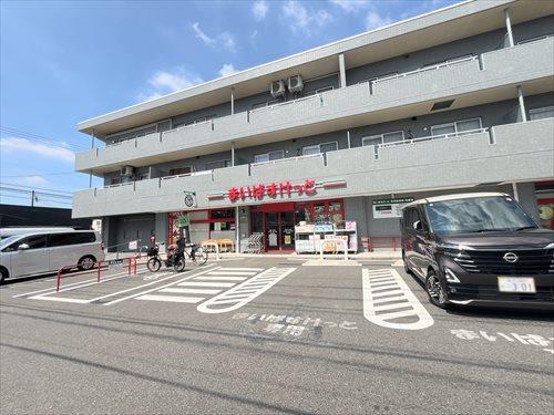 まいばすけっと瀬谷5丁目店まで400ｍ