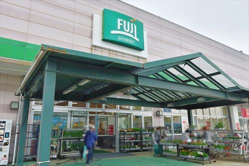 FUJI 橋戸店まで950ｍ