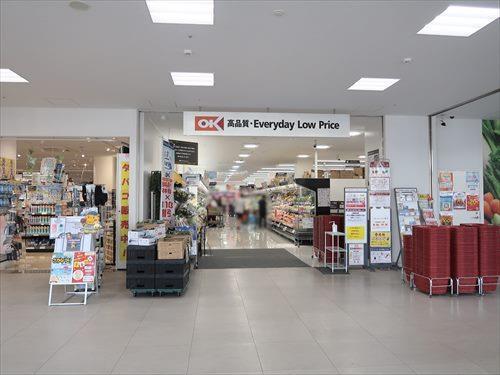 オーケー下瀬谷店まで1490m