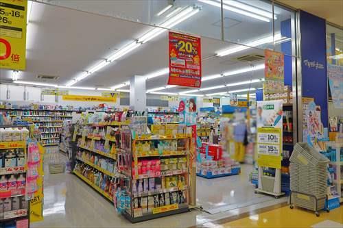 マツモトキヨシ瀬谷橋戸店まで960m