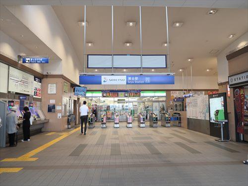 相模鉄道本線 瀬谷駅まで1340ｍ