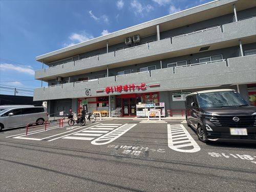 まいばすけっと瀬谷5丁目店まで410ｍ