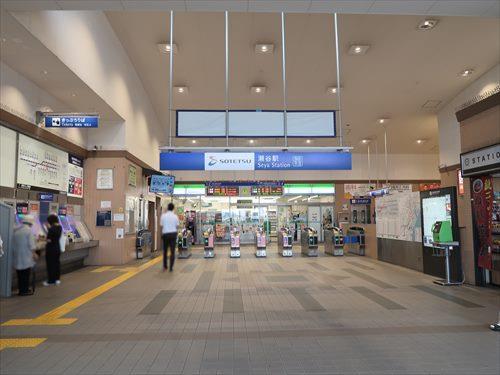相模鉄道本線 瀬谷駅まで1350ｍ