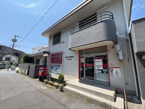 横浜岸谷郵便局まで760m