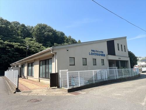 しみずがおか幼稚園まで810m