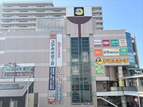ドン・キホーテ二俣川店まで1730m