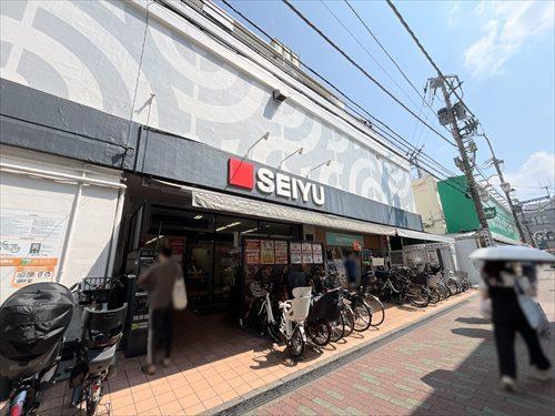 西友鶴ケ峰まで1100m