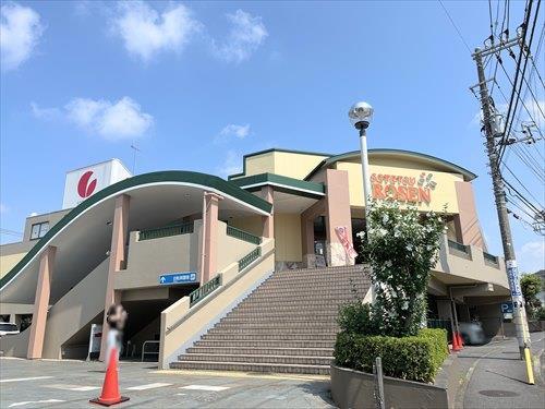 そうてつローゼン白根店まで1330m