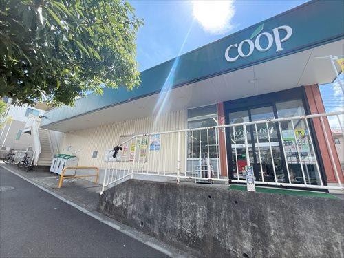 ユーコープ小山台店まで910m