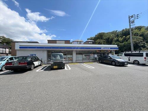 ローソン栄小菅ヶ谷一丁目店1030m
