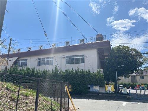 小菅ヶ谷幼稚園まで470m