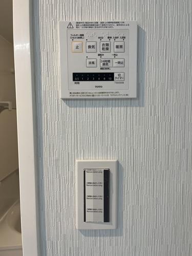 浴室乾燥機付き