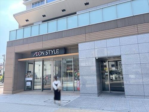 イオンスタイル横浜瀬谷まで730m