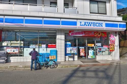 ローソン権太坂1丁目店まで410m