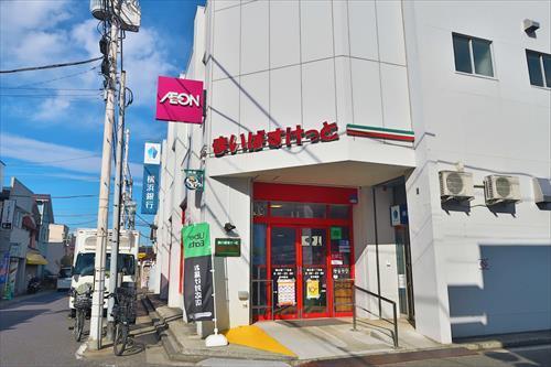 まいばすけっと権太坂1丁目店まで430m
