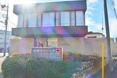 川村クリニックまで450m