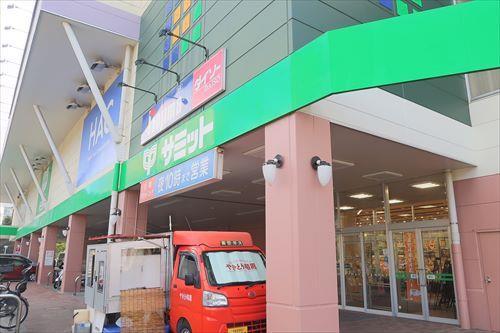 サミットストア権太坂スクエア店950m