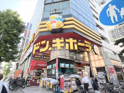 ドン・キホーテ伊勢佐木町店まで1160m