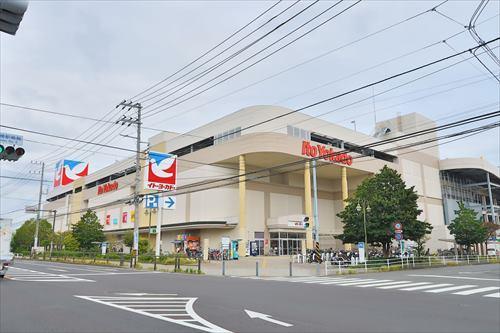イトーヨーカドー立場店まで1470m