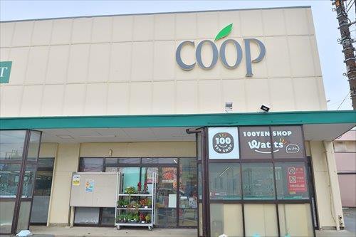 ユーコープ萩丸店まで700m