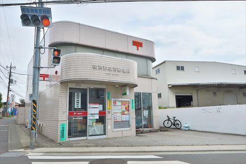 横浜和泉南郵便局まで440m