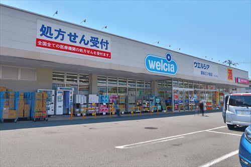 ウエルシア瀬谷三ツ境店まで810m