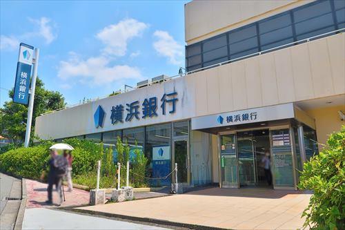 横浜銀行三ツ境支店まで750m