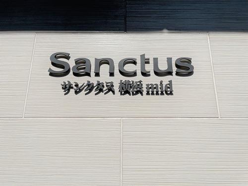 看板（共用部）