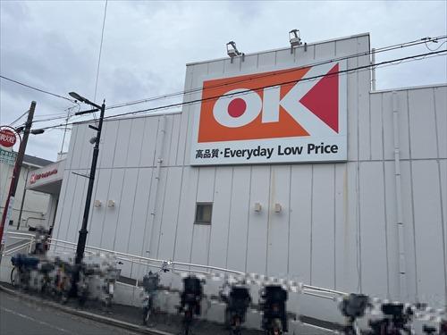 「オーケー妙蓮寺店」まで徒歩10分