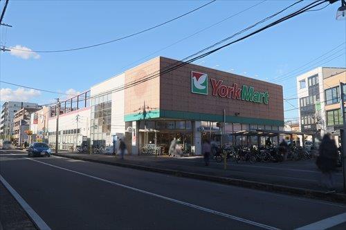 ヨークマート大和中央店320m