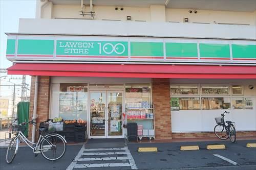 ローソン100大和中央2丁目店200m