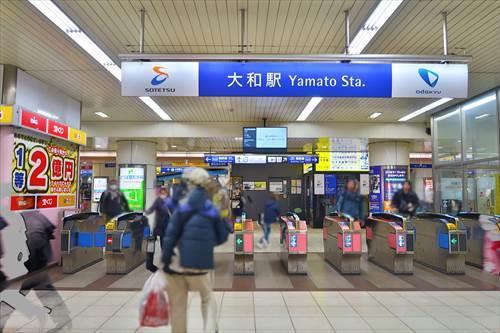 相鉄線「大和」駅 徒歩5分
