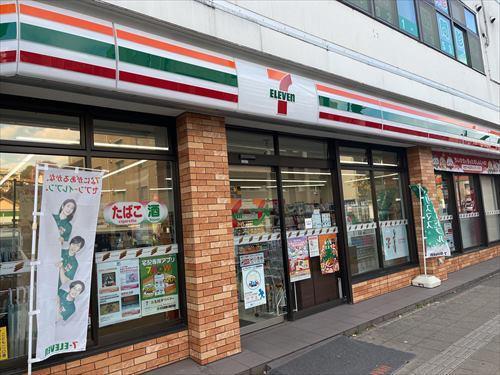 ｾﾌﾞﾝｲﾚﾌﾞﾝ横浜三ツ沢上町店