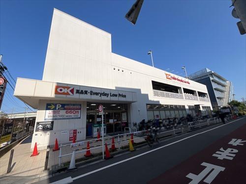 オーケー板橋大原店まで徒歩5分