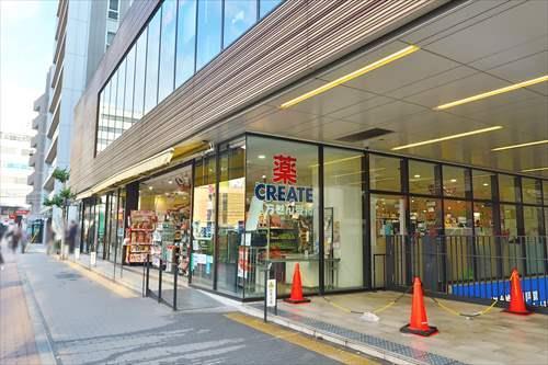 クリエイトエス・ディー横浜鶴屋町510m