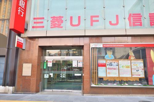 三菱UFJ信託銀行横浜駅西口支店650m
