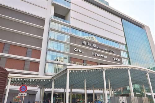 「横浜」駅・徒歩9分