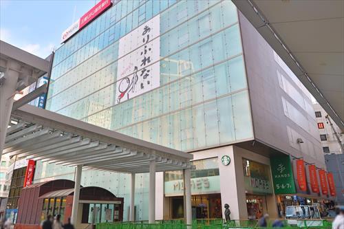 横浜モアーズまで700m