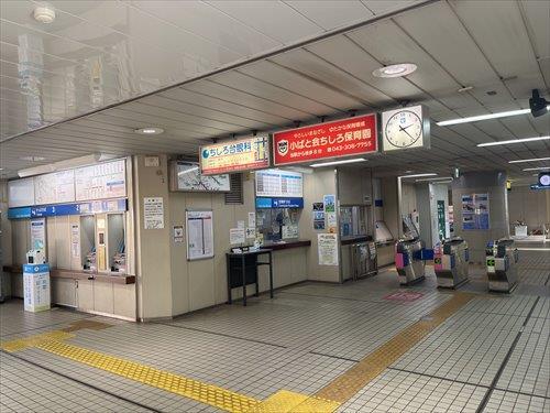 「千城台」駅まで徒歩5分