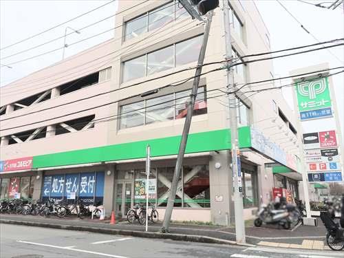 サミットストア菊名店まで1500m