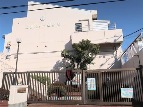 立正桜ケ丘幼稚園まで610m